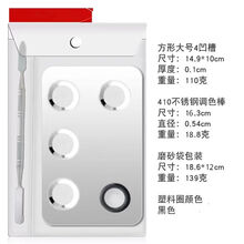 #RemHtml($!{product.content.wareName})