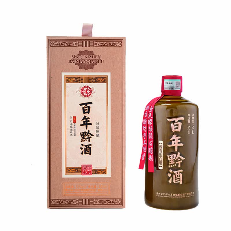 百年吉祥 500ml 53% 白酒 五十年珍品黔台酒】价格_五十年珍品黔台酒图片- 京东