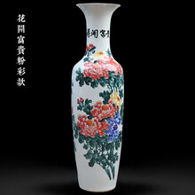 景德镇陶瓷大花瓶】价格_景德镇陶瓷大花瓶图片- 京东