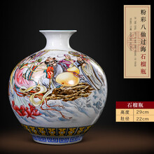 雍正花瓶】价格_雍正花瓶图片- 京东