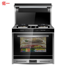 偌一集成灶家用一体灶侧吸下排式环保灶 一体式油烟机燃气灶E7双电磁炉电陶炉自动清洗大吸力天然气液化气 X900蒸烤一体 液化气