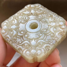 #RemHtml($!{product.content.wareName})