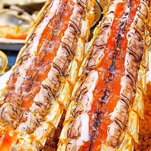 #RemHtml($!{product.content.wareName})