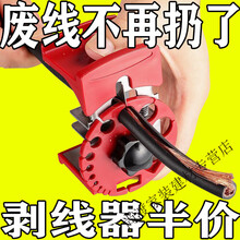 #RemHtml($!{product.content.wareName})