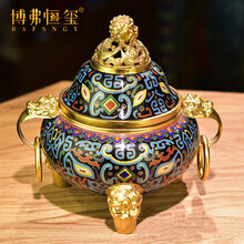 景泰蓝香炉】价格_景泰蓝香炉图片- 京东