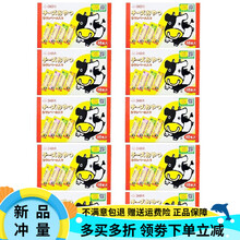 #RemHtml($!{product.content.wareName})