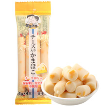 日本进口健康小子鱼肠芝士/牛奶/原味鳕鱼肉肠/鱼肠14g*4本入 休闲海味零食 芝士味