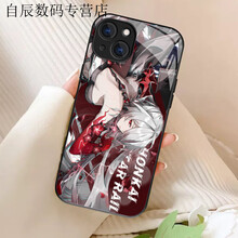 #RemHtml($!{product.content.wareName})