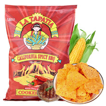 超市	
美国进口 墨西哥少女 休闲零食 薯片膨化粗粮小吃 加州烧烤味玉米片 283.5g