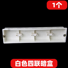 #RemHtml($!{product.content.wareName})