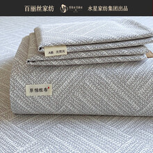 \#RemHtml(\$!{product.content.wareName})