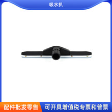 #RemHtml($!{product.content.wareName})