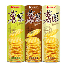 超市	Orion 好丽友 休闲零食 薯片 非油炸 薯愿三连罐312g/组（104g*3薯片）（新老包装随机发货）