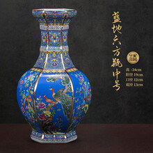 清乾隆.官窯黄釉帯彩龍模様小皿【サイズ】口径11.1cm 高さ2.5cm【d】 靓宝格- 底款