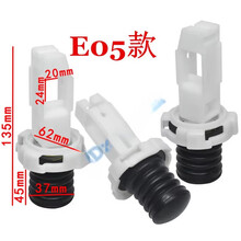 #RemHtml($!{product.content.wareName})