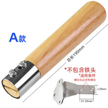 #RemHtml($!{product.content.wareName})