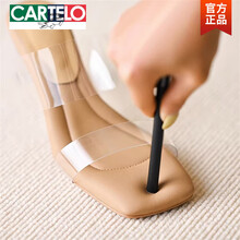 #RemHtml($!{product.content.wareName})