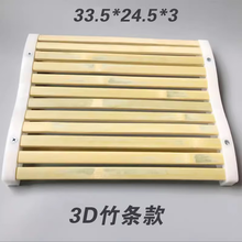 #RemHtml($!{product.content.wareName})