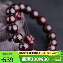 金星小叶紫檀】价格_金星小叶紫檀图片- 京东 金星小叶紫檀】价格_金星小叶紫檀图片- 京东