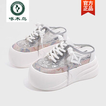 #RemHtml($!{product.content.wareName})