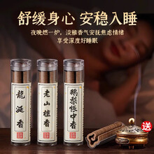 象塔香炉 O1CN01ChdSgK2LVHNTlYCej_!!0-