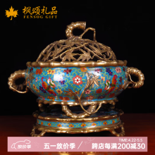 掐丝珐琅香炉】价格_掐丝珐琅香炉图片- 京东 掐丝珐琅香炉】价格_掐丝珐琅香炉图片- 京东