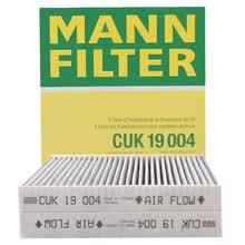 曼牌(MANNFILTER)活性炭组合空调滤清器空调滤芯CUK19004适用宝马进口X3/X4系列厂家直发
