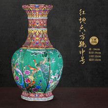 旧家蔵出 古玩 清乾隆帝制粉彩花鳥六稜花瓶磁器 復古 C