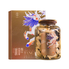 #RemHtml($!{product.content.wareName})