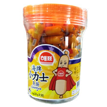 #RemHtml($!{product.content.wareName})