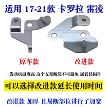 #RemHtml($!{product.content.wareName})