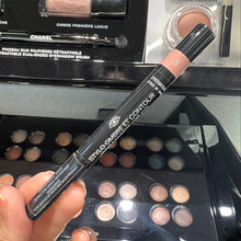 #RemHtml($!{product.content.wareName})