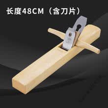 #RemHtml($!{product.content.wareName})