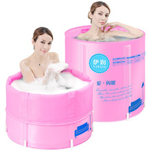 诺澳-伊润 家用夹棉保温成年人浴桶 儿童洗澡浴缸宝宝泡洗澡浴盆新生婴幼儿游泳池 夹棉保温款-粉色70x70cm