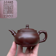 顾景舟老紫砂壶】价格_顾景舟老紫砂壶图片- 京东