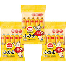 #RemHtml($!{product.content.wareName})