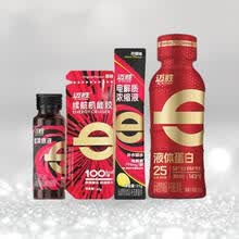 迈胜官方旗舰店 - 京东
