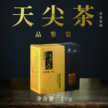 白沙溪安化黑茶】价格_白沙溪安化黑茶图片- 京东