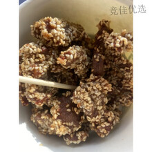 #RemHtml($!{product.content.wareName})