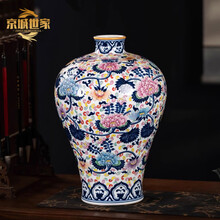 旧家蔵出 古玩 清乾隆帝制粉彩花鳥六稜花瓶磁器 復古 C