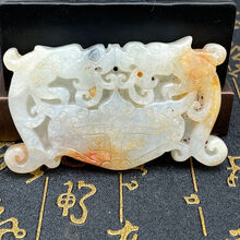 #RemHtml($!{product.content.wareName})