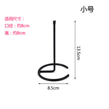 #RemHtml($!{product.content.wareName})