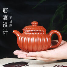 ★ 紫砂　茶壺　顧景舟　★ 宜興　急須　茶道　江蘇省　茶道具 顾景舟老紫砂壶】价格_顾景舟老紫砂壶图片- 京东