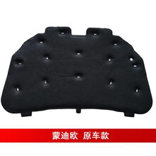 #RemHtml($!{product.content.wareName})