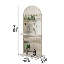 #RemHtml($!{product.content.wareName})