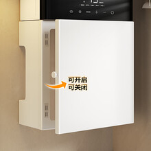 #RemHtml($!{product.content.wareName})