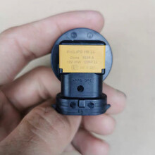 #RemHtml($!{product.content.wareName})