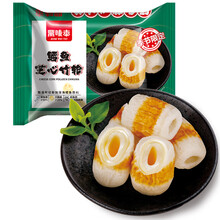 【竹轮】价格_图片_品牌_怎么样-京东商城
