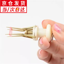 #RemHtml($!{product.content.wareName})