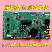 #RemHtml($!{product.content.wareName})